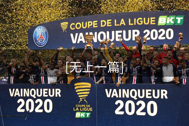 [无上一篇]